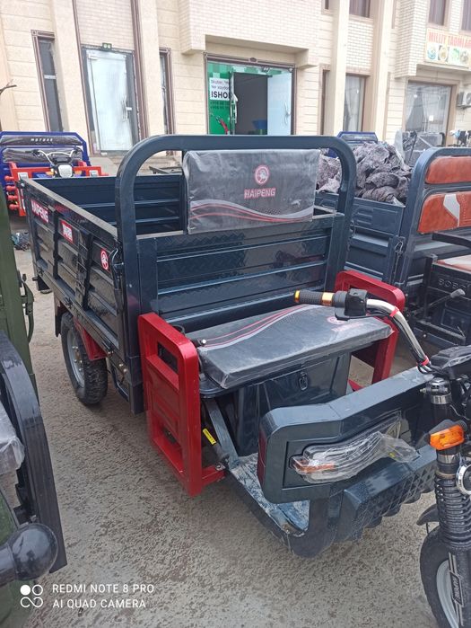 Электронная муравей накт ва кридитга