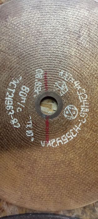 Отрезные диски, промышленные СССР