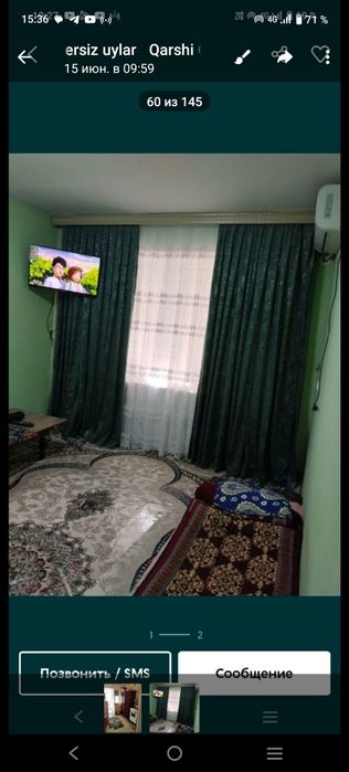 1 хонали Уй сотилади