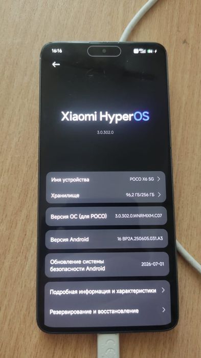 Продам телефон в хорошем