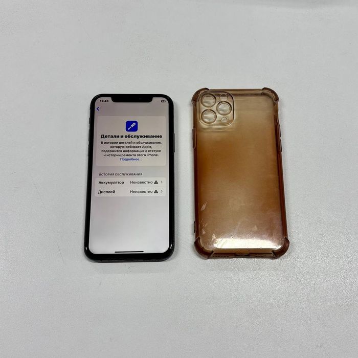 IPhone 11 Pro Срочно!!!