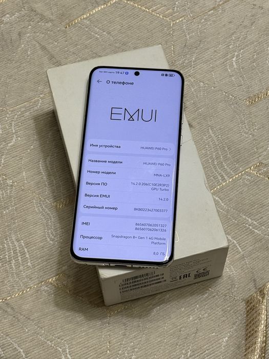 Huawei P60 Pro 256gb EAC