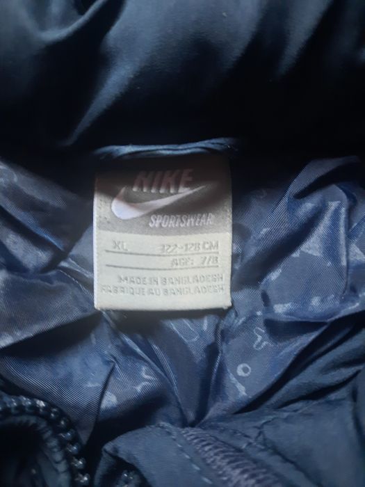 Оригинално яке на Nike 7/8г.