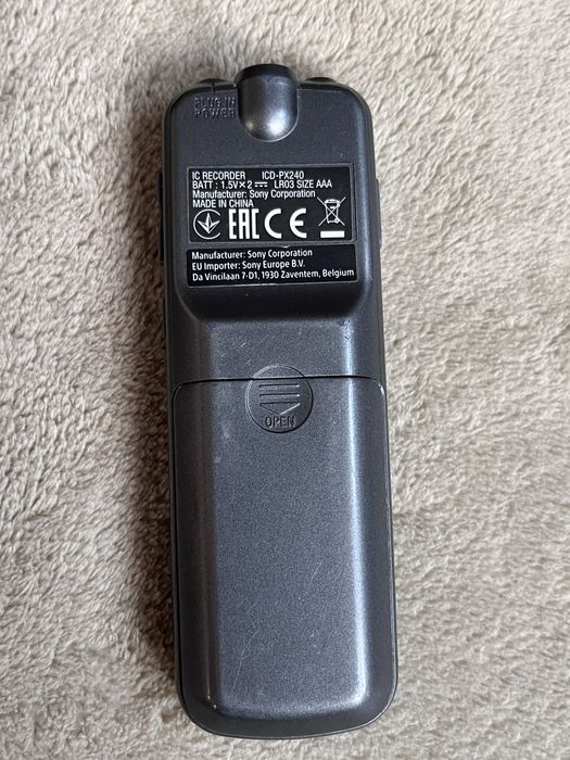 Reportofon digital Sony ICD-PX240
