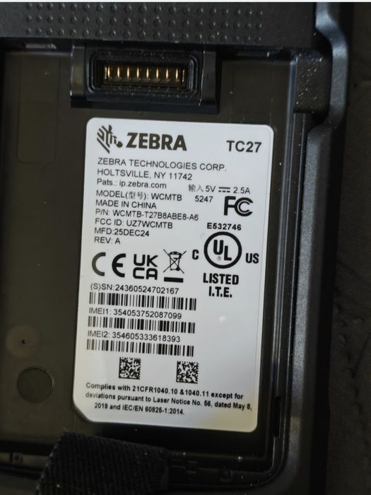 Terminal zebra tc 27 5g esim 128 GB cu 8gb rami.