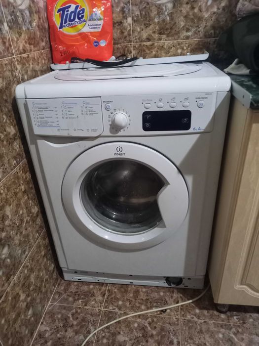 Индизит пишет на васап