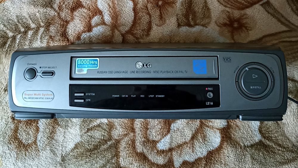 Продам видеомагнитафон, аппаратура, для дома