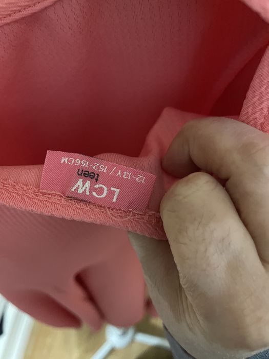 Срочно Одежда детская