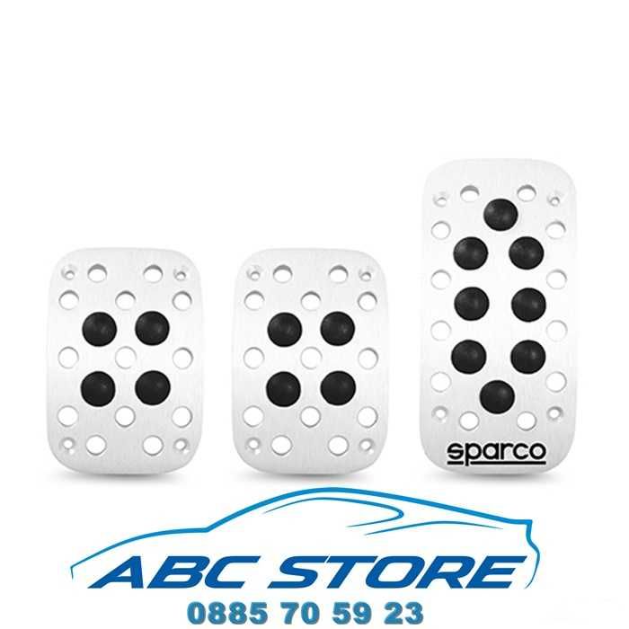 Спортни алуминиеви педали SPARCO