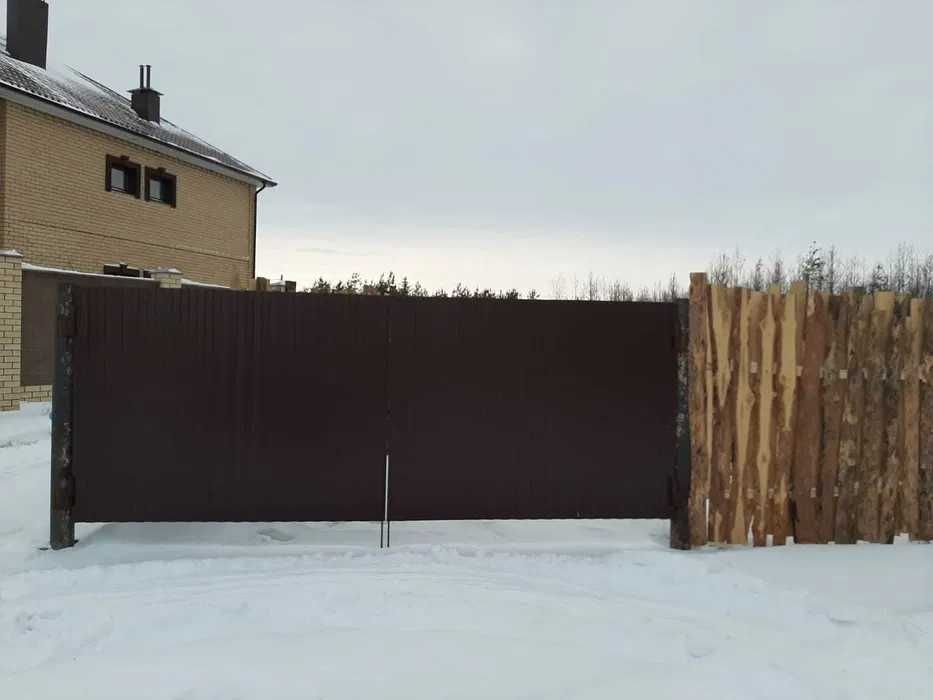 Продам участок 20 соток.