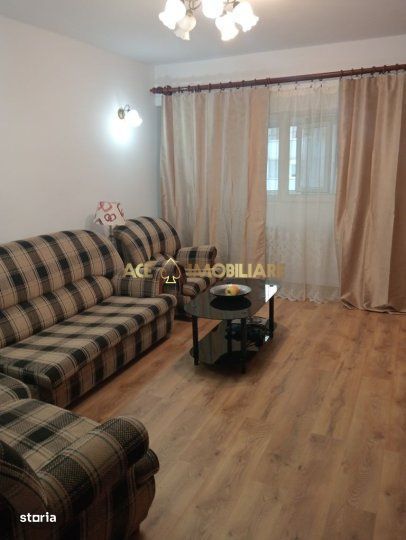 3 Camere de inchiriat | Iancului | Metrou | Mobilat | Utilat — fotografia 1