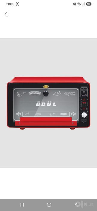Olul peshka 1010model