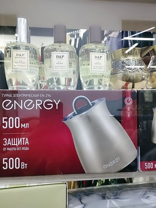 Кофеварки новые в наличии