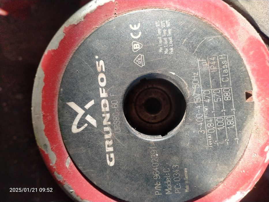 Продам циркулиоционный насос