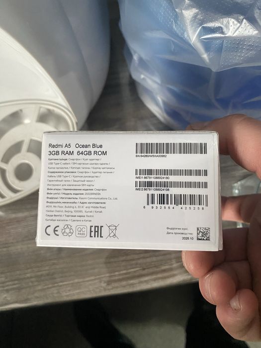 Продам телефон редми А5