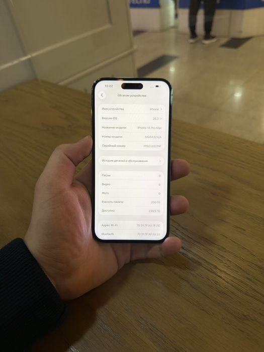 Продам айфон 14 Про макс 256 G