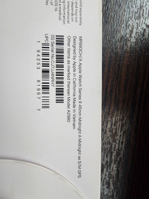 Apple Watch Series 9 45mm Midnight GPS