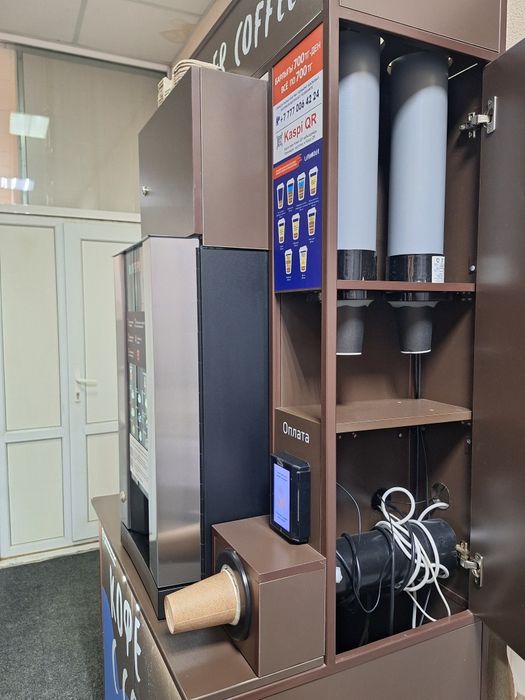 Продам кофеаппарат со стойкой