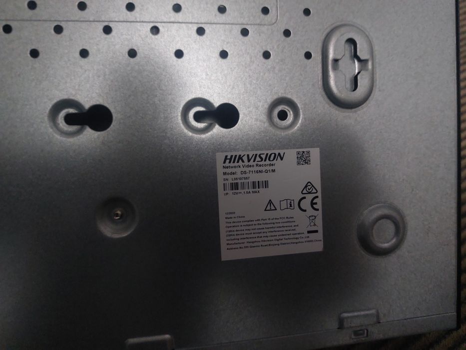 Регистратор  Сплиттер   Тр линк