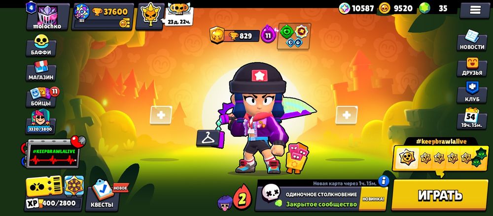 Продам бс акк олдский за 5000тг