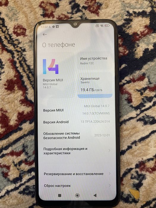 Редми 12 с в хорошем состоянии