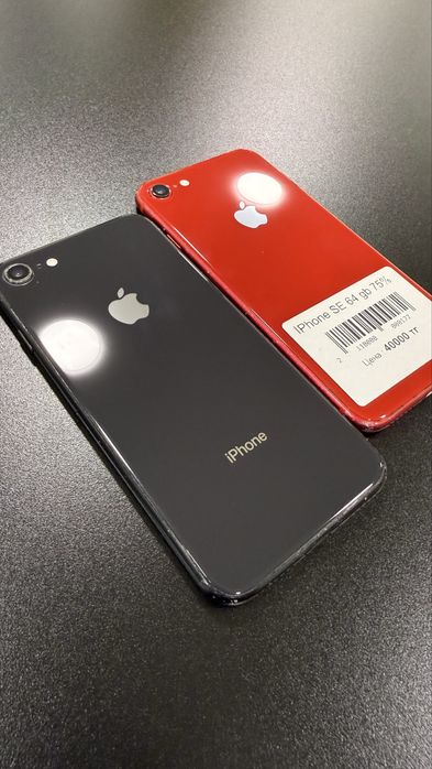 IPhone Se 64Gb 73/75%