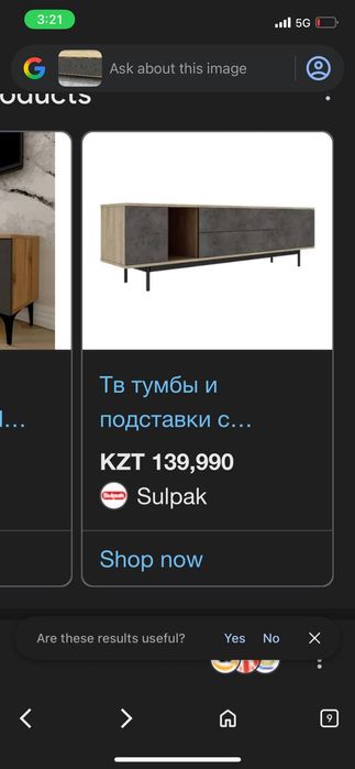 Шкаф консоль под ТВ