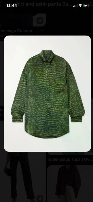 Сет риза и панталон сатен