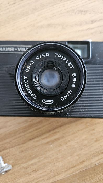 Aparat foto vintage Vilia