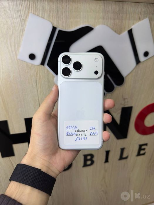Srochna Iphone 17 Pro Max 13 sikl