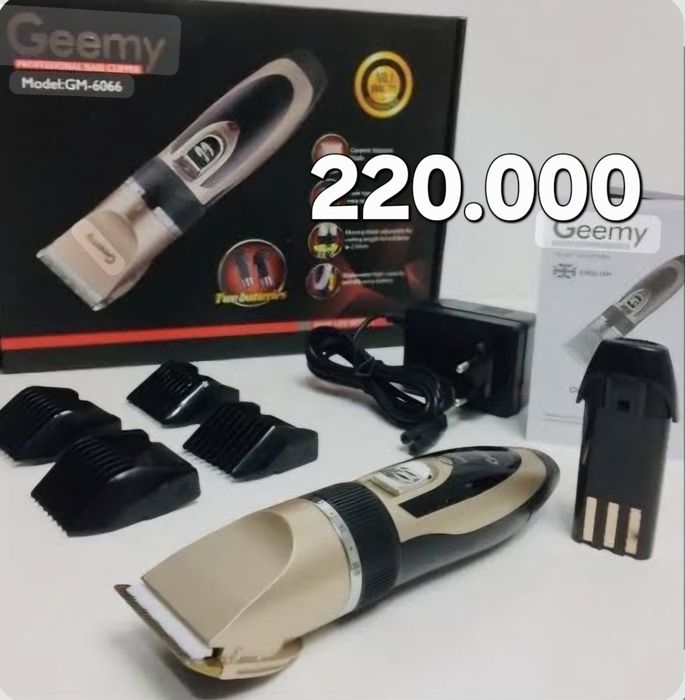 Янги ишлатилмаган 
ва Wahl