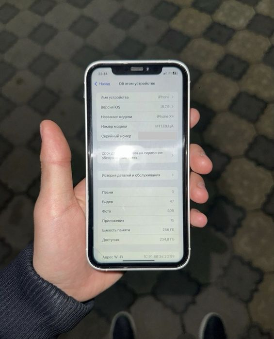 Iphone xr 16 korpusda white