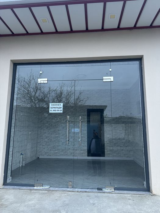 Аренда офисов без комиссии