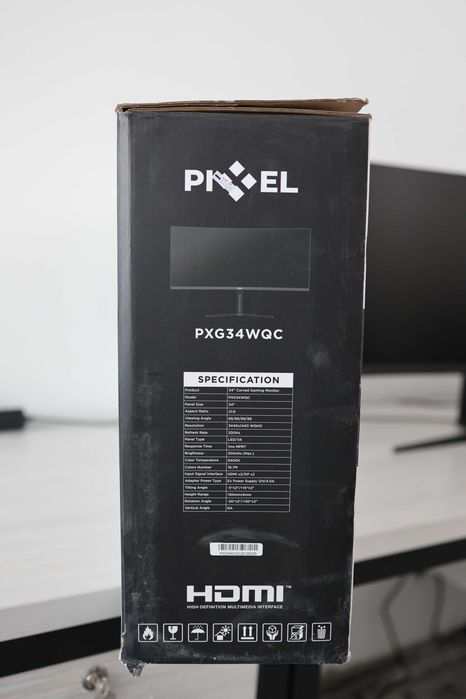 Pixel 34" Curved Gaming Monitor | WQHD 2K | 200Hz
