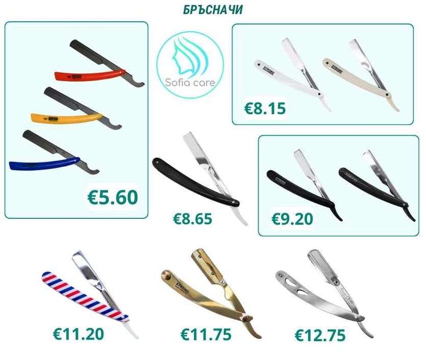 Смесител душ керамика за измивна колона фризьорски салон кушетки стол