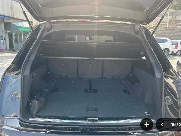 Audi Q7 55TFSI Quattro
