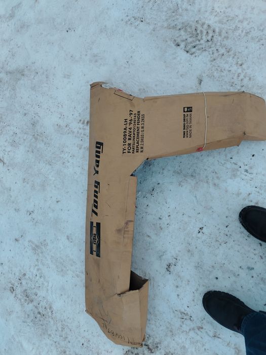 Крыло Карина - Е правое.