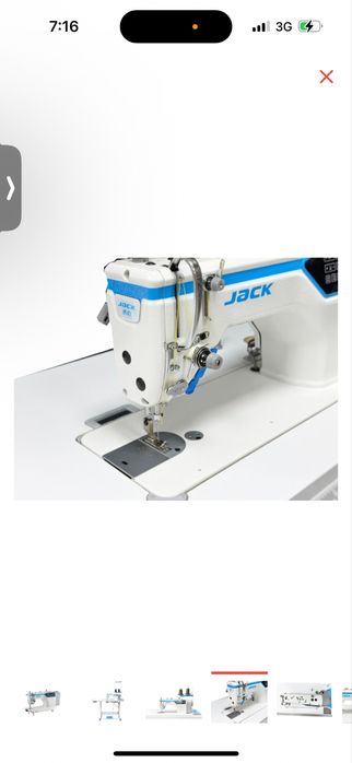 Тігін  машинасы.