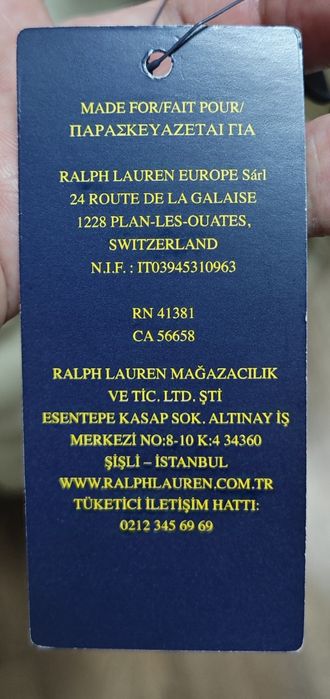 Куртка зимняя светлая