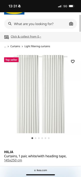 Завеси HILJA ikea