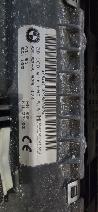 MMI модул за BMW e65