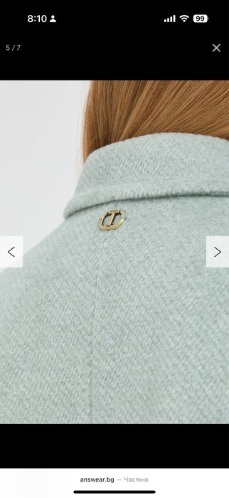 Уникално палто ментово twinset !!!