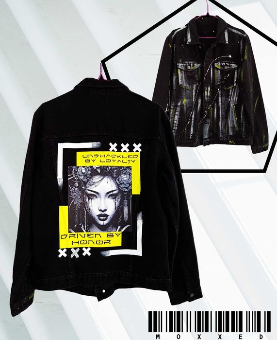 Дънково яке -  Уникално - единична бройка.