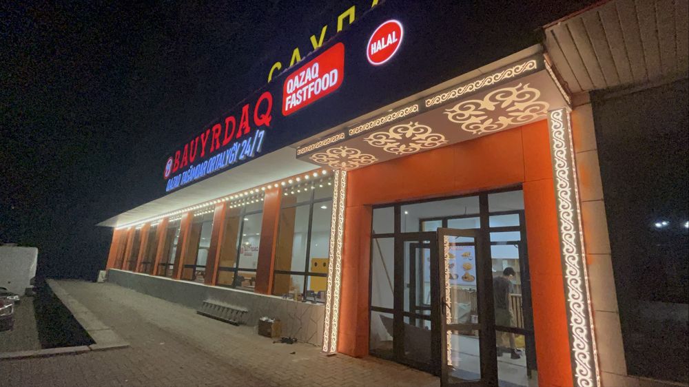 Ремонт вывески монтаж демонтаж реклама