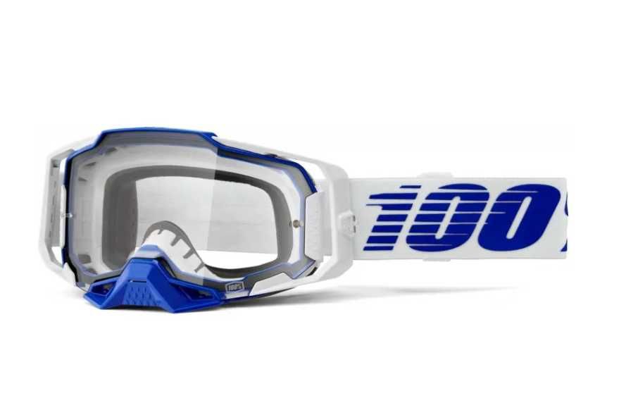 Очила 100% Armega