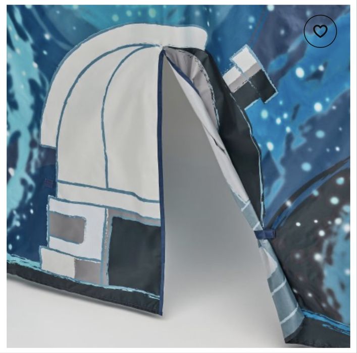 Икеа балдахин/ навес за детско легло