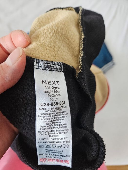 Детская одежда на мальчика next от 1 года до 2 лет