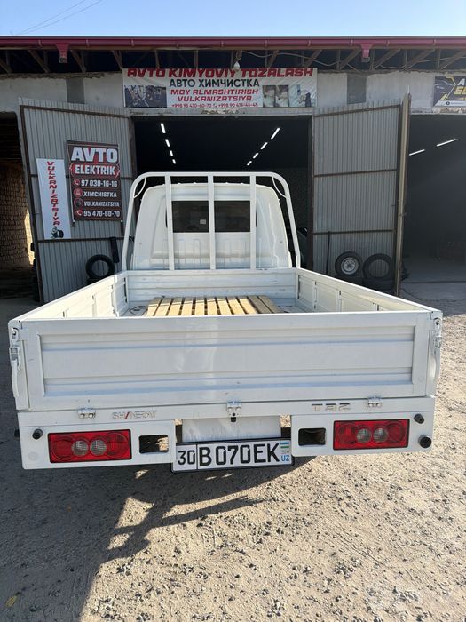 Dadtavka sheneray t32