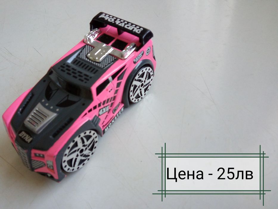 Ретро отварачки FCB, стар фенер и други