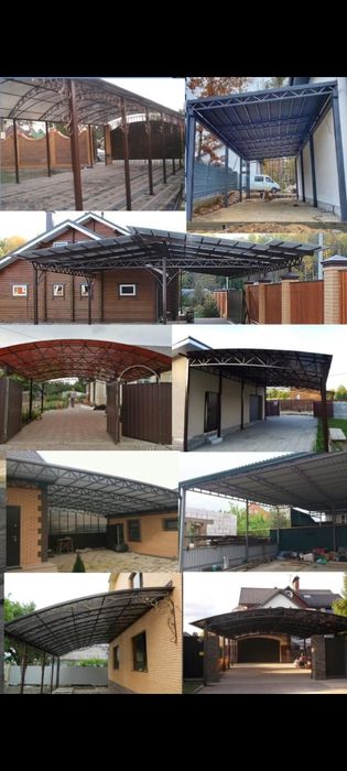 Строительные работы